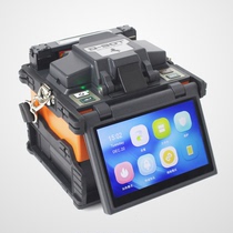 Imported Korean dark horse D90T trunk line six-motor fusion fiber optic fusion machine hot melt machine