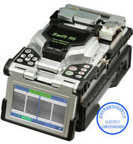 Korea Rixin SWift R5 Ribbon fiber fusion splicer 2 core 4 core 6 core 8 core 12 core ribbon fiber fusion splicer