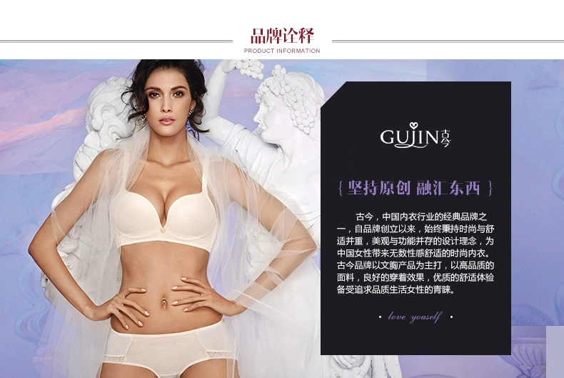 Đồ bơi cổ xưa và hiện đại nhỏ tươi chia đôi bikini mỏng gợi cảm hai mảnh áo tắm mùa xuân nóng bỏng 9IE11 - Bộ đồ bơi hai mảnh