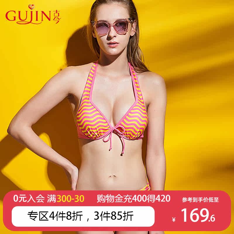 Ancient this summer new printed two-piece swimsuit bikini BAO WEN gathers side swimsuit women 9IE02