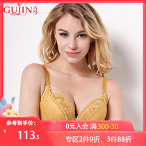 Ancient and modern small breasts sexy deep V embroidery comfortable gathering Wen bra underwear women 0H8110