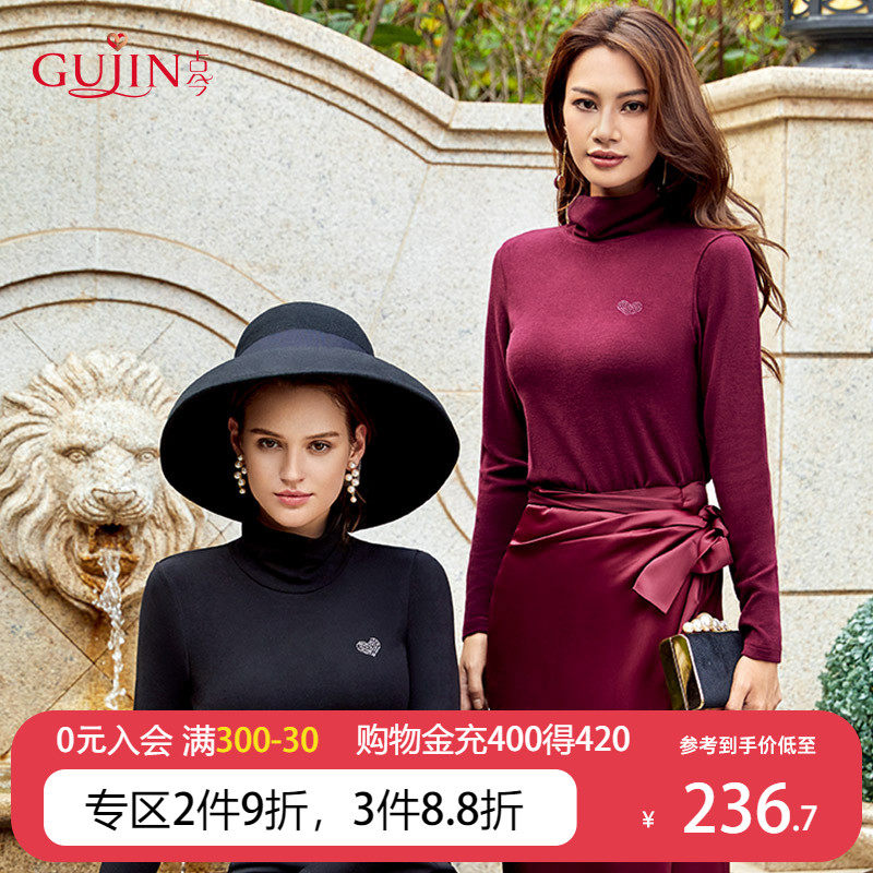 Ancient and present red Ben year autumn winter silk high collar in thick velvet 100 lap warm clothes 3L394