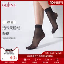 Ancient and modern (12 pairs) thin skin-friendly high-density weaving high-elastic non-resistant anti-hook swallow velvet stockings 5MY004