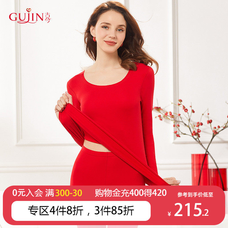 Ancient and present red Ben year round collar autumn and winter lingerie Underwear Sanitary Pants Fever Sweatpants Woman 3K595