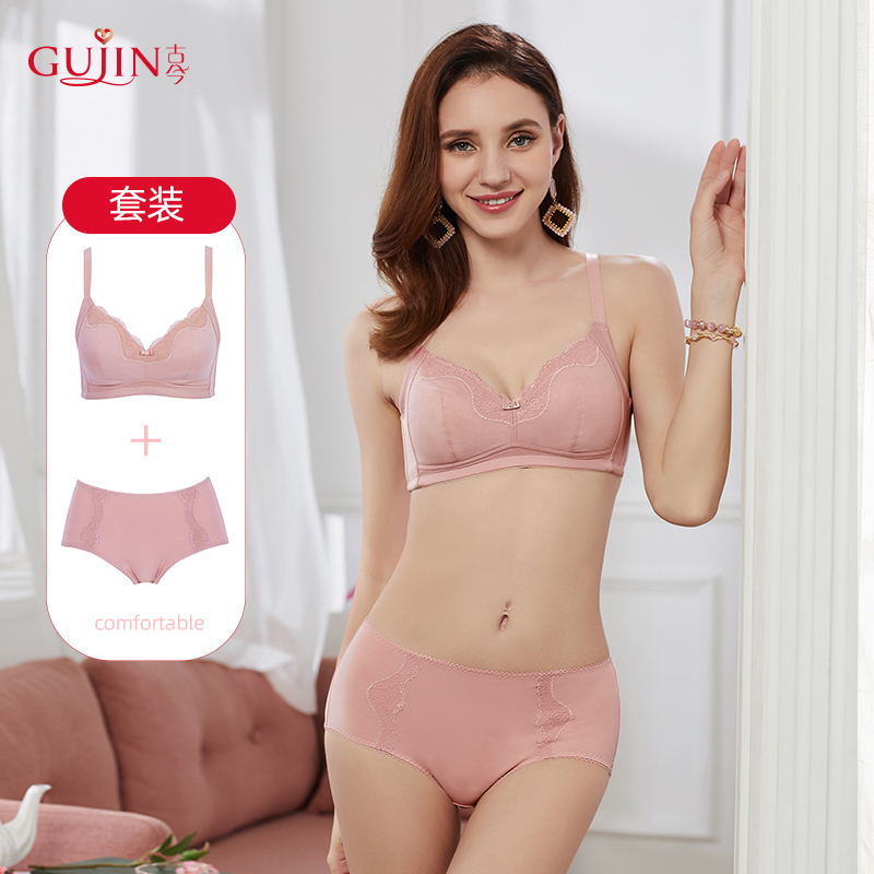 Ancient and modern underwear girl cotton comfortable thin steel ring large breast summer bra underwear girl 0H281 1H281