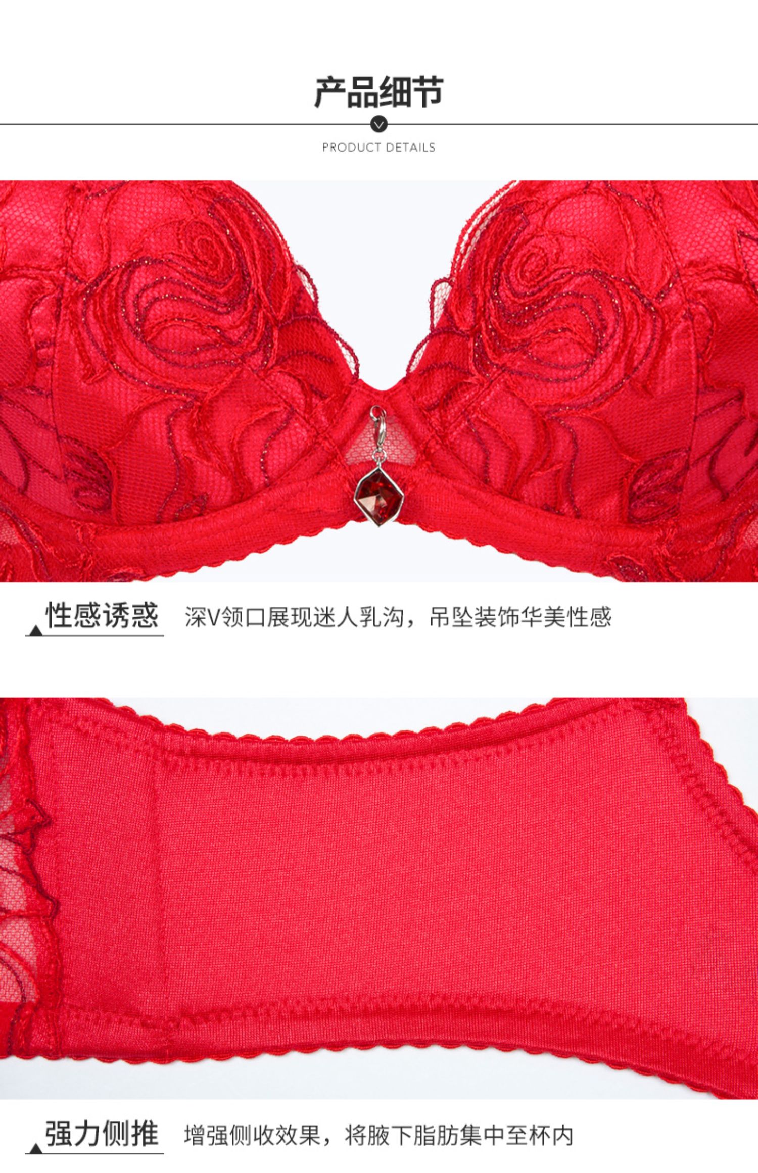 Thời trang cổ xưa và hiện đại thêu ren hình chữ U trở lại ổn định áo ngực màu đỏ cốc đồ lót gợi cảm nữ 0I286 - Strapless Bras đồ lót nữ