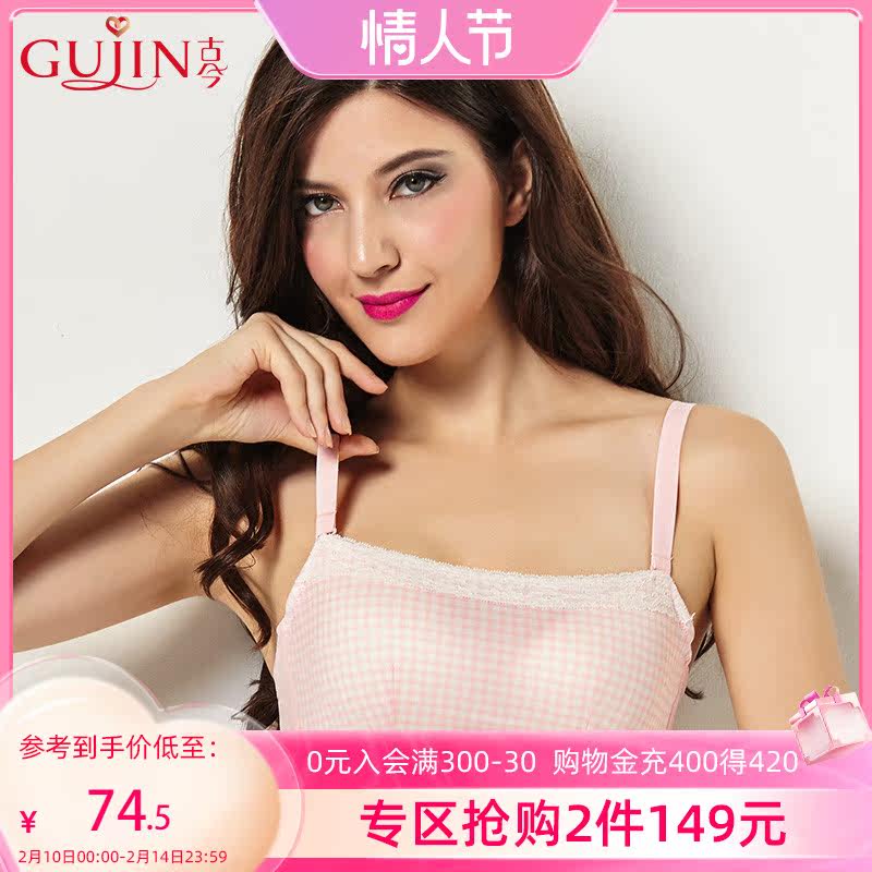 Ancient lingerie women's 3 4 comfort slim fit with plaid printed smears to woo bra hood lingerie women 0H8008