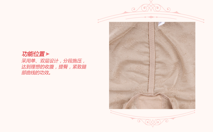 Body en nylon - Ref 651366 Image 24