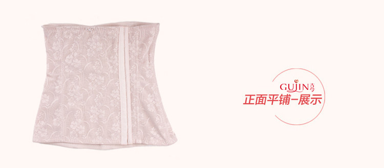 Corset 2C228 en nylon - Ref 681729 Image 15