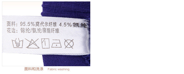 Pyjama pour femme en Polyester Polyester  à sling - Ref 2992532 Image 32