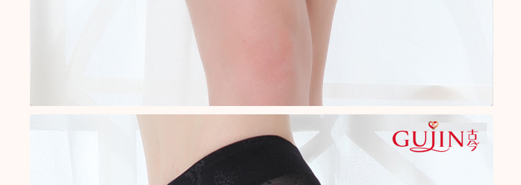 Body en nylon - Ref 651366 Image 10