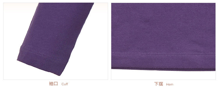 Sous-vêtement chaud jeunesse 3C138 en coton - Ref 743894 Image 26