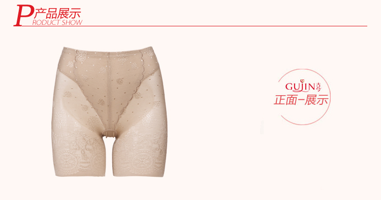 Body en nylon - Ref 651366 Image 20