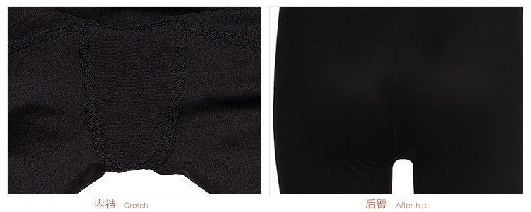 body amincissant 2D587 en nylon - Ref 671859 Image 24