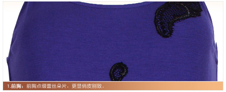 Pyjama pour femme en Polyester Polyester  à sling - Ref 2992532 Image 28