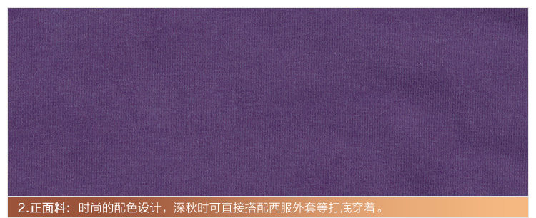 Sous-vêtement chaud jeunesse 3C138 en coton - Ref 743894 Image 25