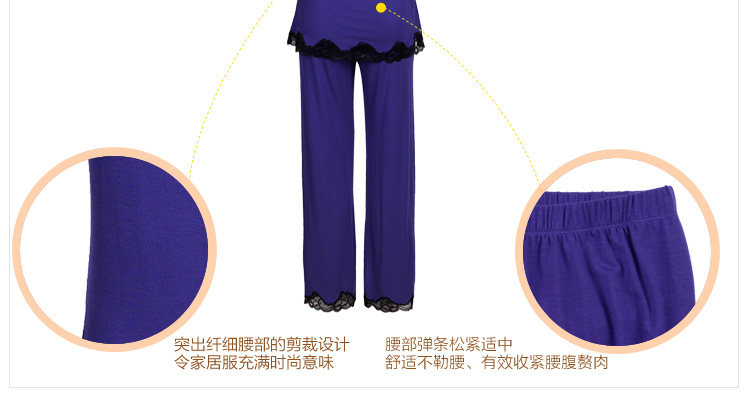 Pyjama pour femme en Polyester Polyester  à sling - Ref 2992532 Image 26