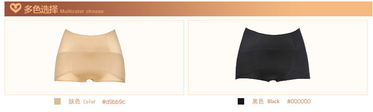 Body 2D288 en nylon - Ref 648244 Image 14