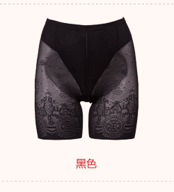 Body en nylon - Ref 651366 Image 17