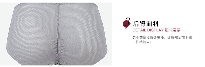 Slip 1F877 en nylon - Ref 645390 Image 28