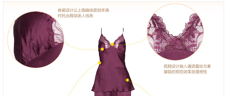 Pyjama pour femme en Soie à sling - Ref 2992527 Image 25