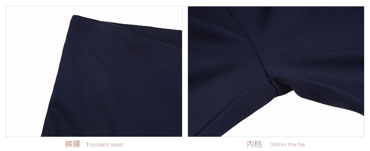 Body 3F866 en viscose - Ref 651733 Image 18