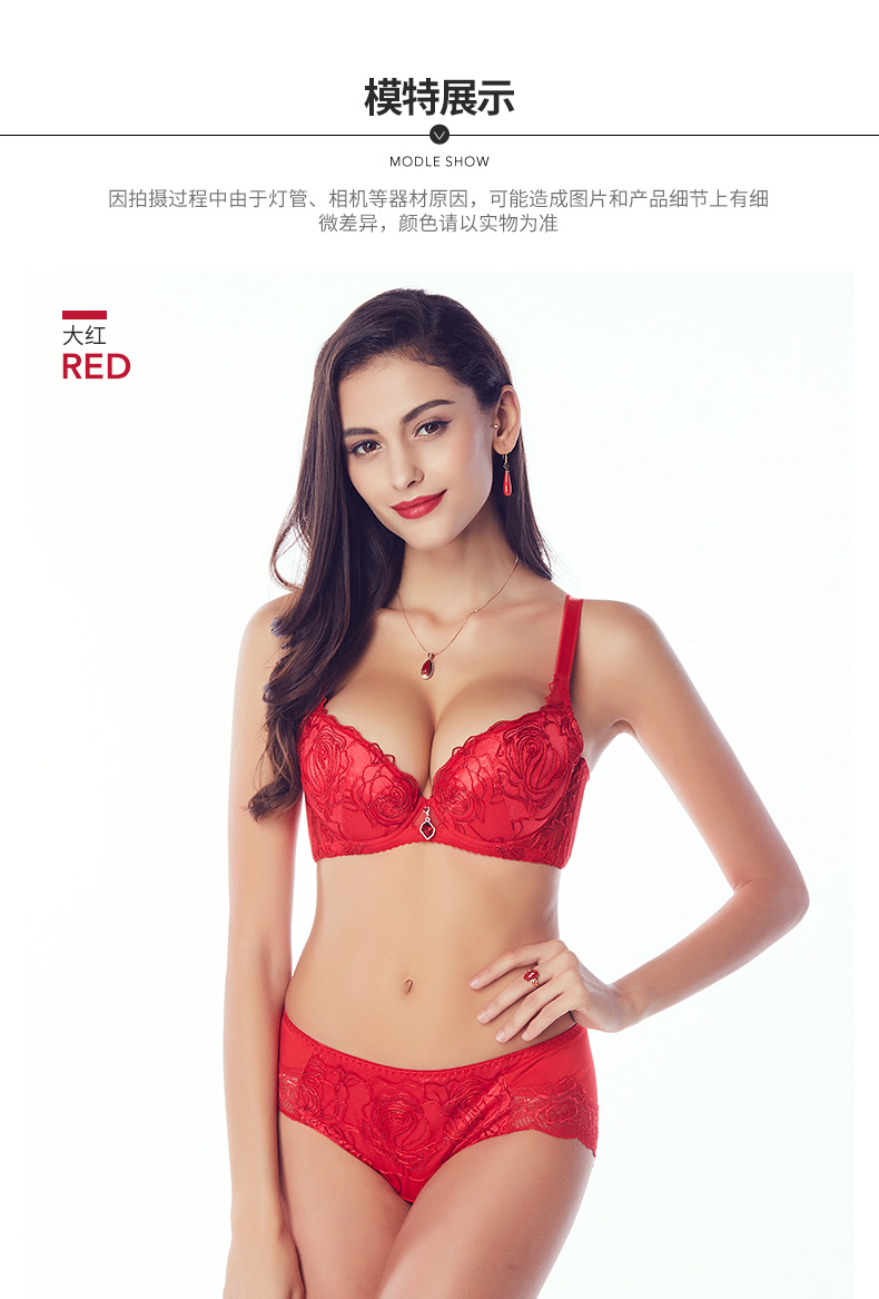 Thời trang cổ xưa và hiện đại thêu ren hình chữ U trở lại ổn định áo ngực màu đỏ cốc đồ lót gợi cảm nữ 0I286 - Strapless Bras đồ lót nữ