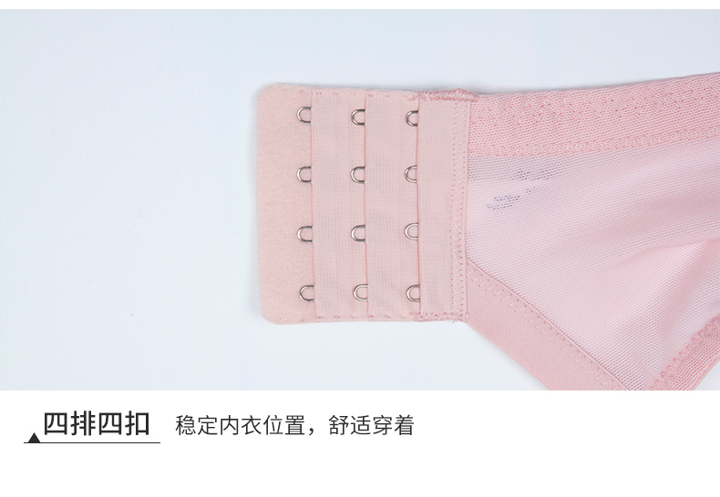 Cổ đại và hiện đại mùa xuân và mùa hè mới thoải mái thở mỏng mềm cup ren áo ngực thu thập để nhận được đồ lót vú nữ 0I1120 shop đồ lót cao cấp