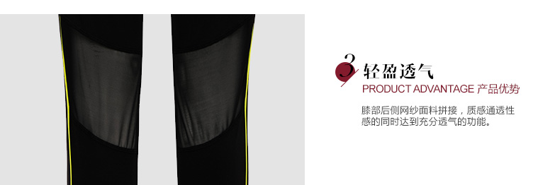 body amincissant mouvement en spandex - Ref 671921 Image 21
