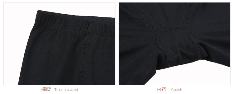 Pantalon collant - Ref 754308 Image 20