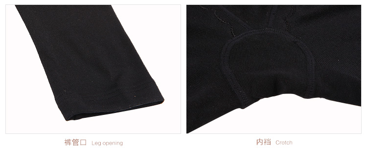 Pantalon collant jeunesse en acrylique - Ref 754721 Image 19