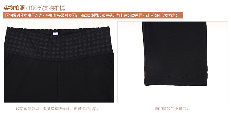 Body 3F865 en polyester - Ref 650340 Image 18