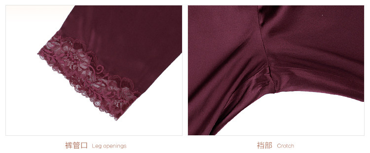 Pyjama pour femme en Soie à sling - Ref 2992527 Image 32