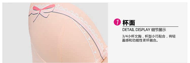 BLOSS cổ hoa và hiện đại cô gái 3 4 ly nhỏ mịn màng tập hợp áo lót nữ 0FS76 áo lót đẹp