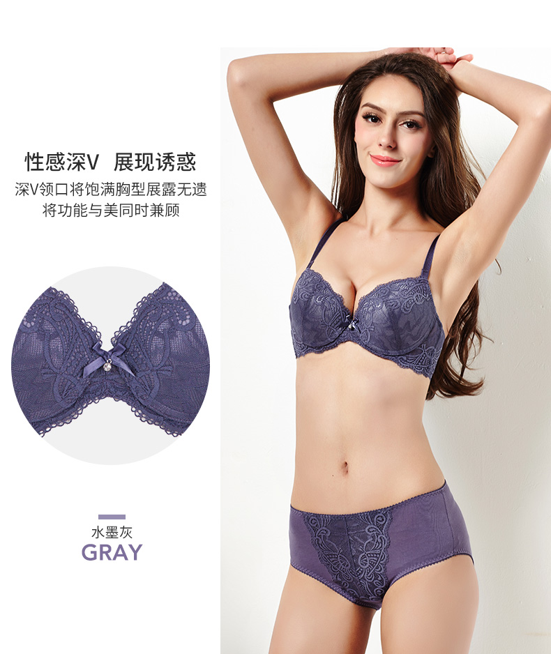 Cổ xưa và hiện đại sexy trên bộ ly mỏng và dày thoải mái tập hợp lại áo ngực đẹp đồ lót nữ 0H713