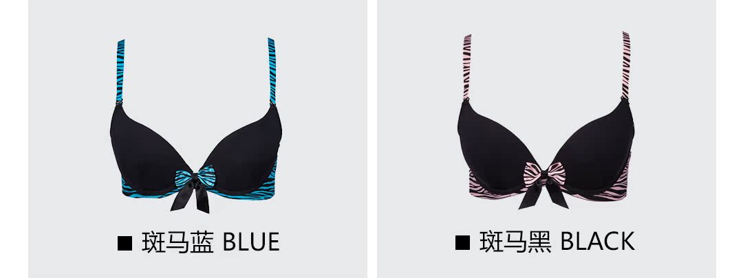 BLOSS / hoa cổ xưa và hiện đại mịn màng và đáng yêu tập hợp những cô gái áo lót nữ 0FS58 [bổ sung] áo ngực cúp ngang