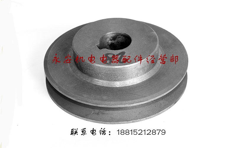 V-belt pulley cast iron single groove B diameter 70-150mm (flat) non-standard customization - Taobao
