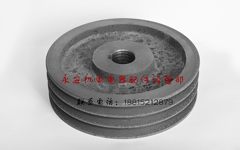 V-belt pulley cast iron three groove A diameter 130-300mm (empty) non-standard custom - Taobao
