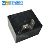 Jintian Ji Electric JT2160-1A-12DE 12VDC 30A 240VAC T93 в качестве SLI HF2160