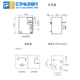 Jintian Ji Electric JT2160-1A-12DE 12VDC 30A 240VAC T93 в качестве SLI HF2160