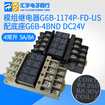 Module relay G6B-1174P-FD-US with base G6B-4BND DC24V 5A 8A four normally open