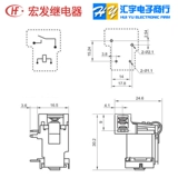 宏发 Реле HF/JQX-105F-012D 024D-1HS Golden Sky JT105F-DC12V 24V
