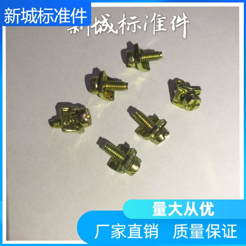 Screw cross round head with tile combination screw M3 5*11 5 M3 5*9 5