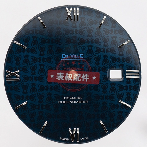 Адаптируемая бабочка летающая ручная корпуса Dial ETA2892