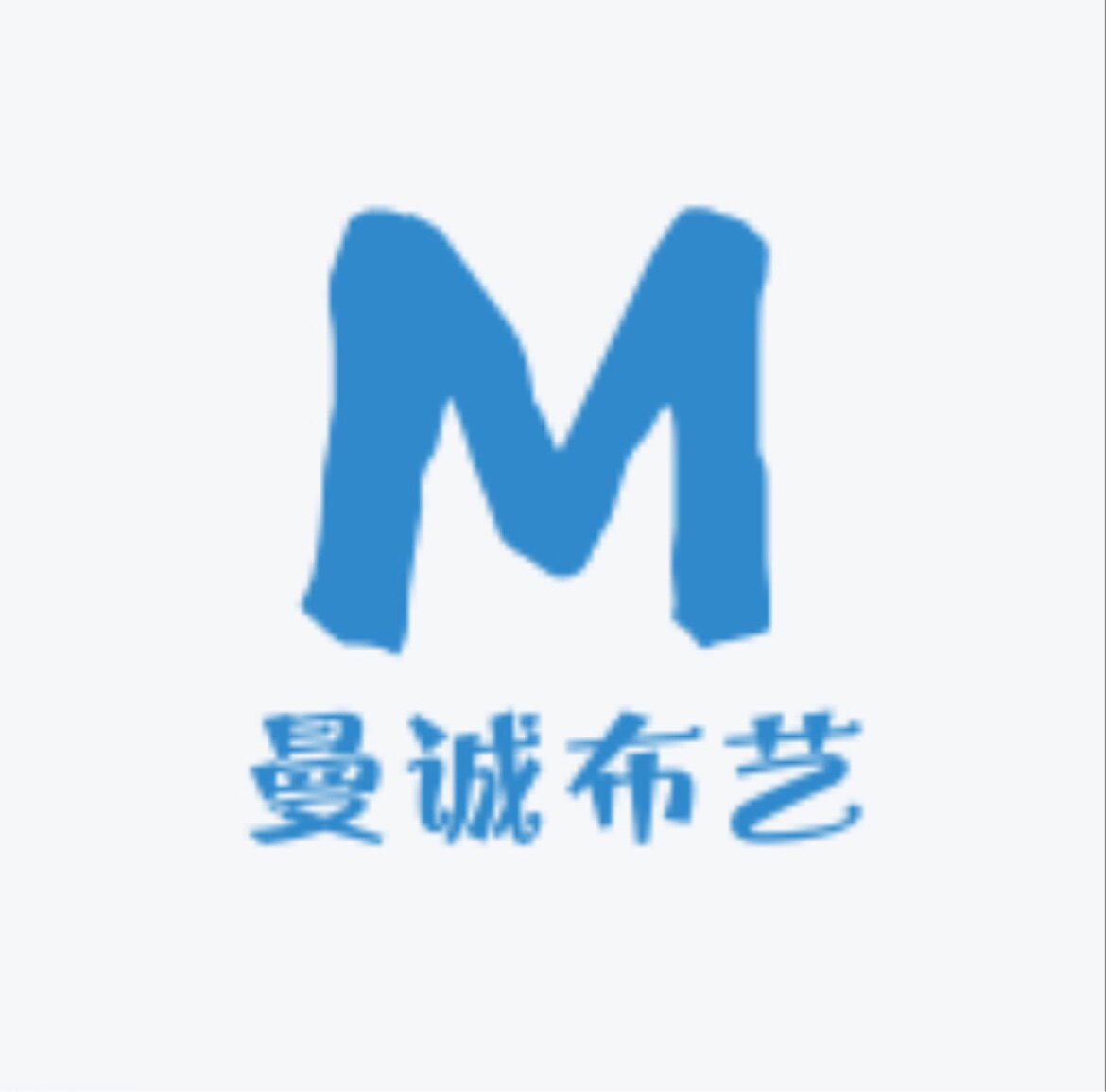 曼诚居家窗饰