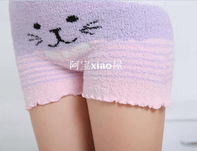 Pantalon pyjama jeunesse - Ref 724573 Image 17