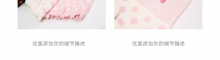 Pantalon pyjama jeunesse - Ref 723970 Image 18