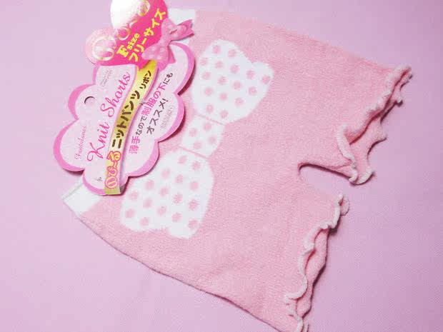 Pantalon pyjama - Ref 726703 Image 21