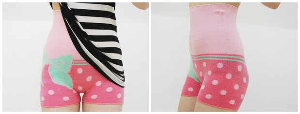 Pantalon pyjama jeunesse - Ref 722007 Image 8