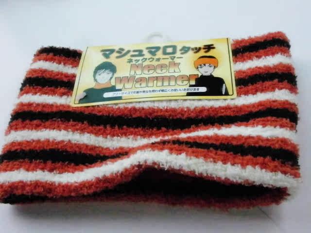 Foulard enfant - Ref 2141630 Image 6